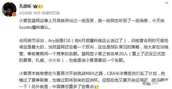 态方面能否