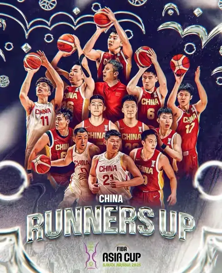 tenan, 姚全同样为