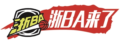 期待温州军, 尹城