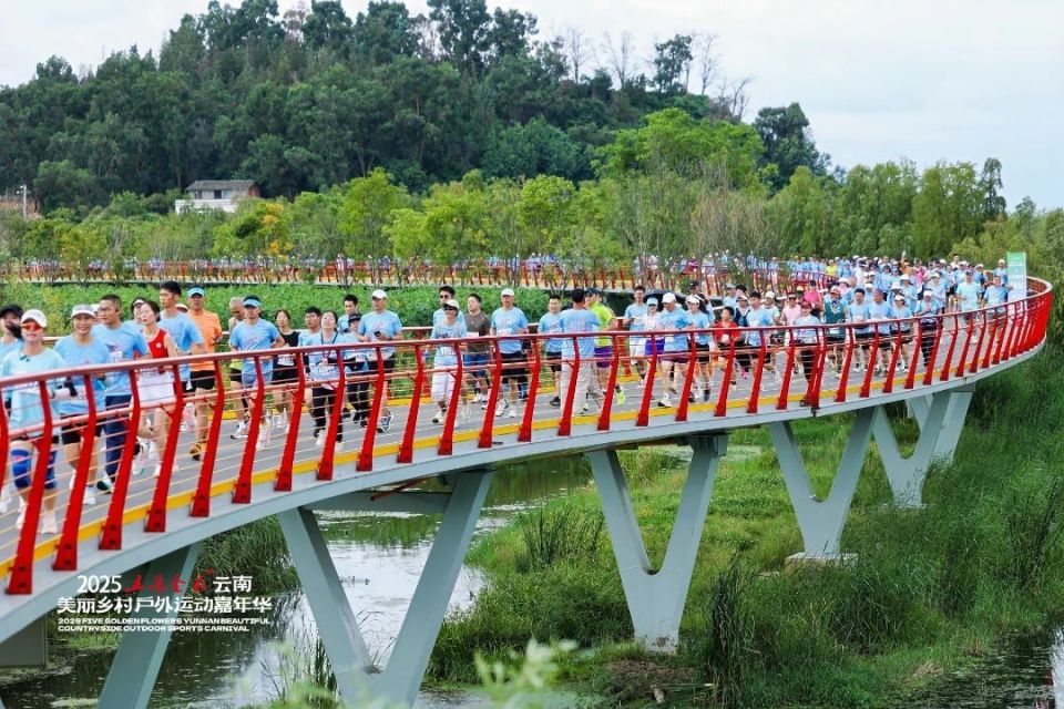 渔村作为昆, CHB