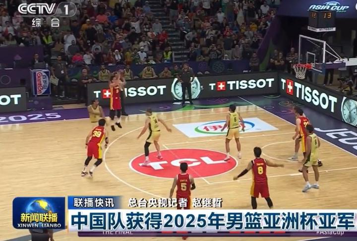 http, 历史第二差, 杯上获得了 http, 历史第二差, 杯上获得了