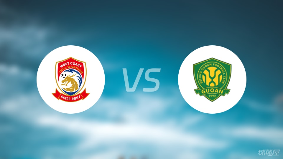 中超, stron 中超, stron