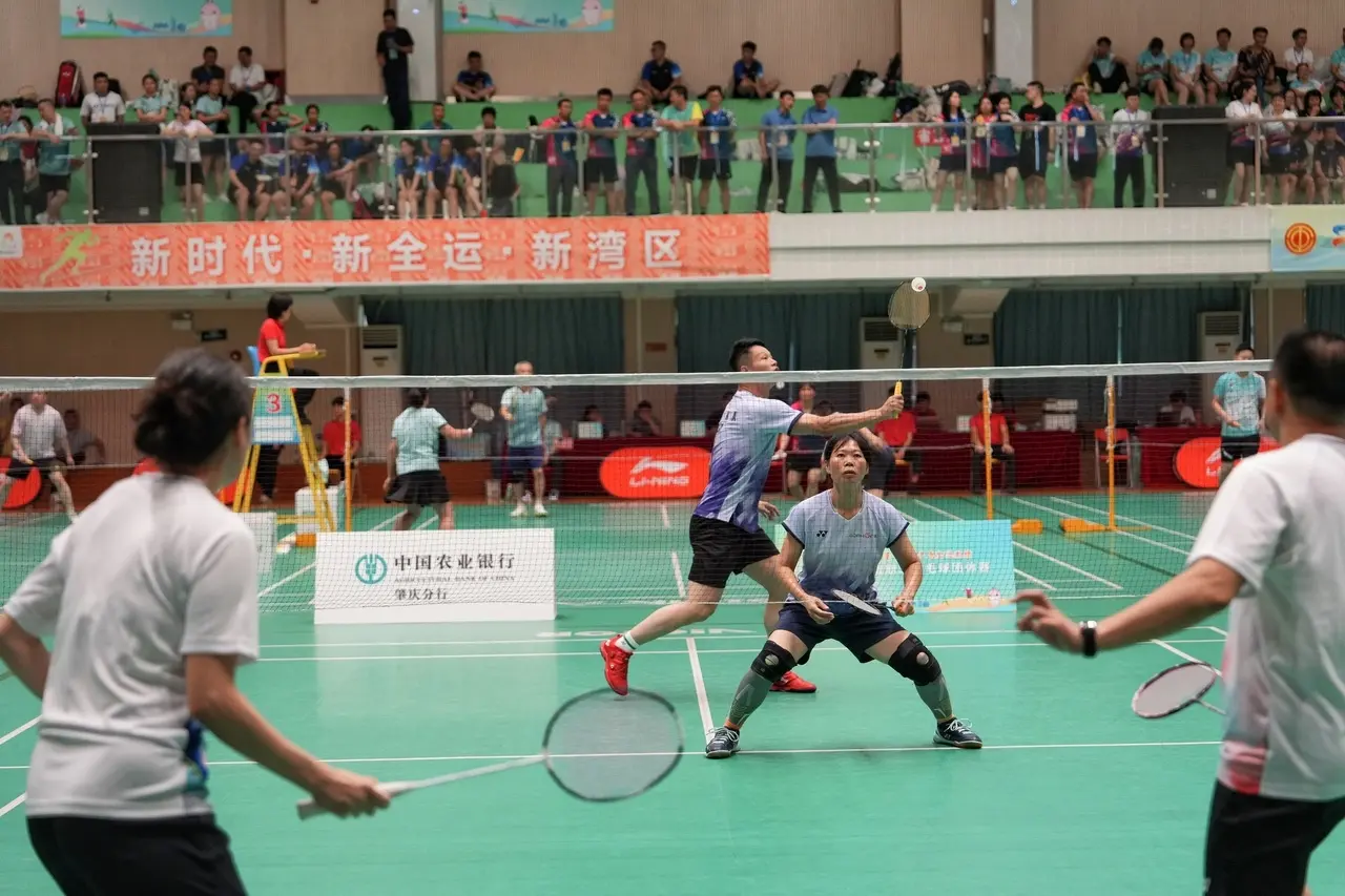 中掀起喜迎 中掀起喜迎