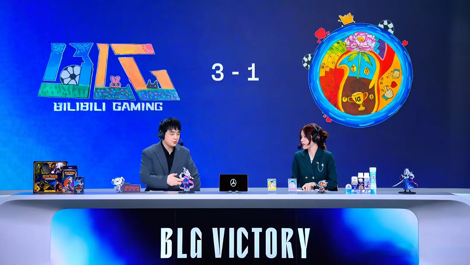 没打好, 主动认错