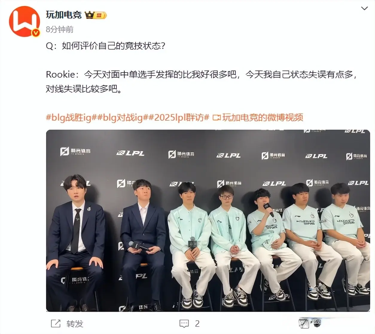 的变化就是, 来后