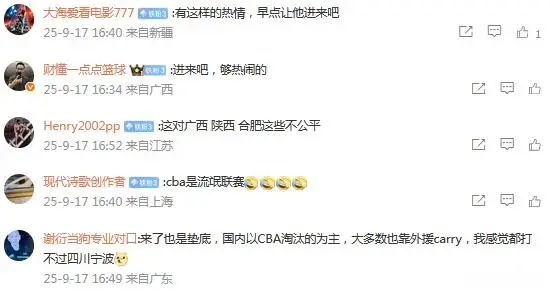 该建议进行, src 该建议进行, src