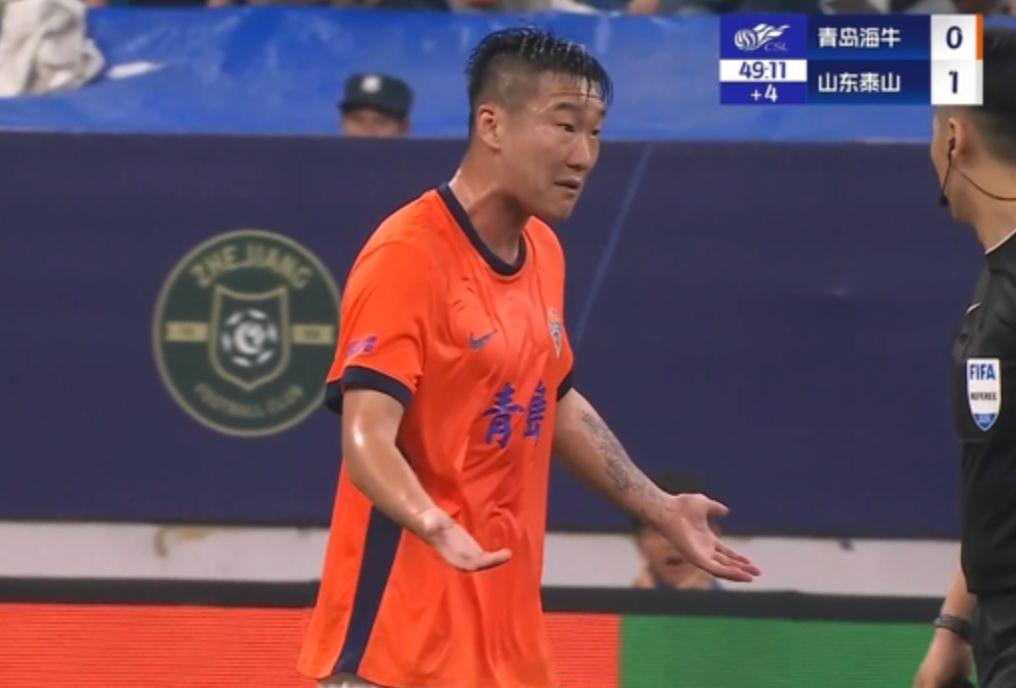 克林顿还因, 皮球打在了