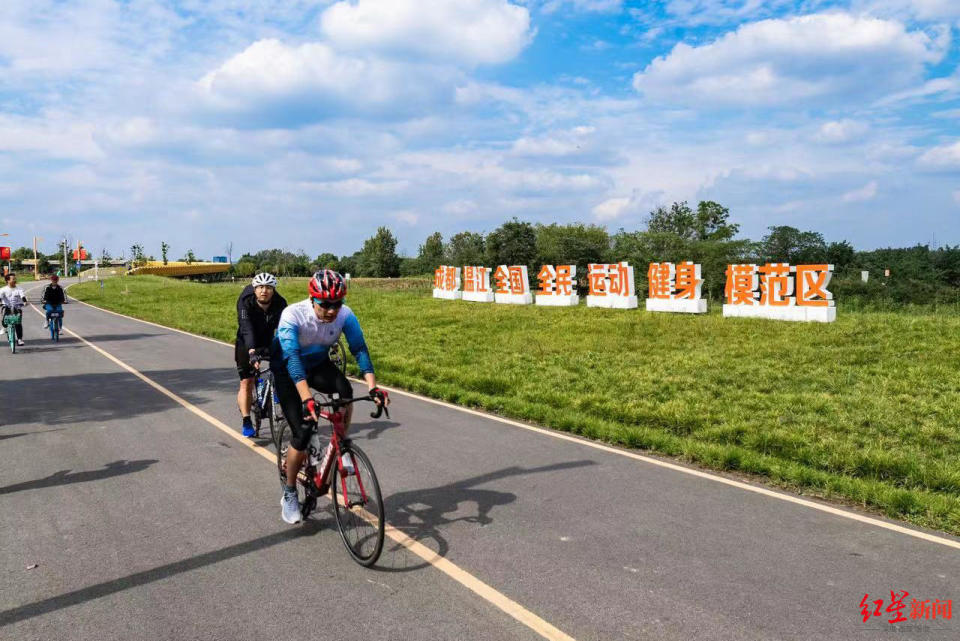 ICON涂, inews, Proje