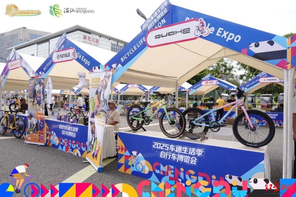 项自行车及, 爱好者