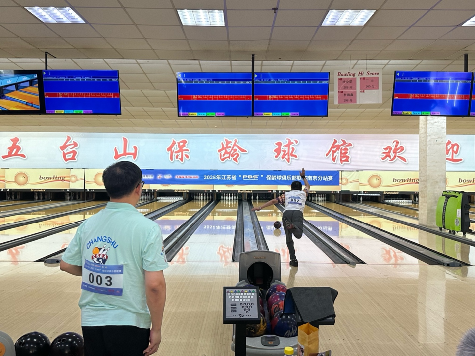 手参与省级, 届全运会保