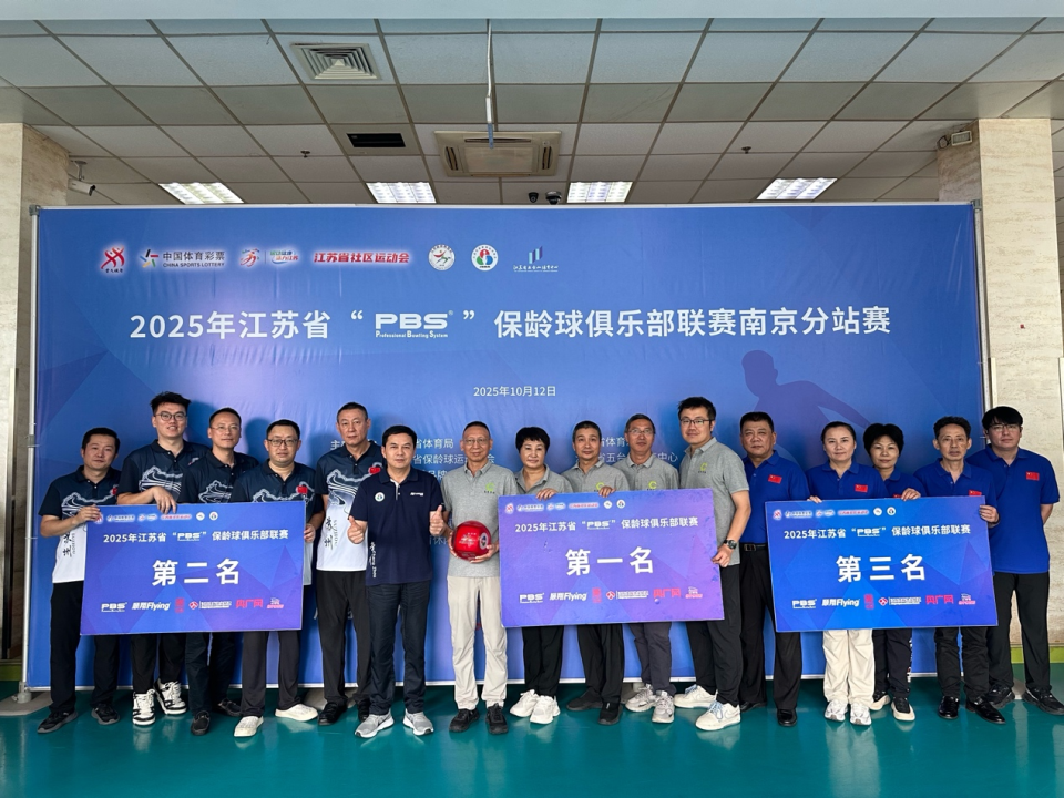 分站赛在南, img, 赛事悬念迭