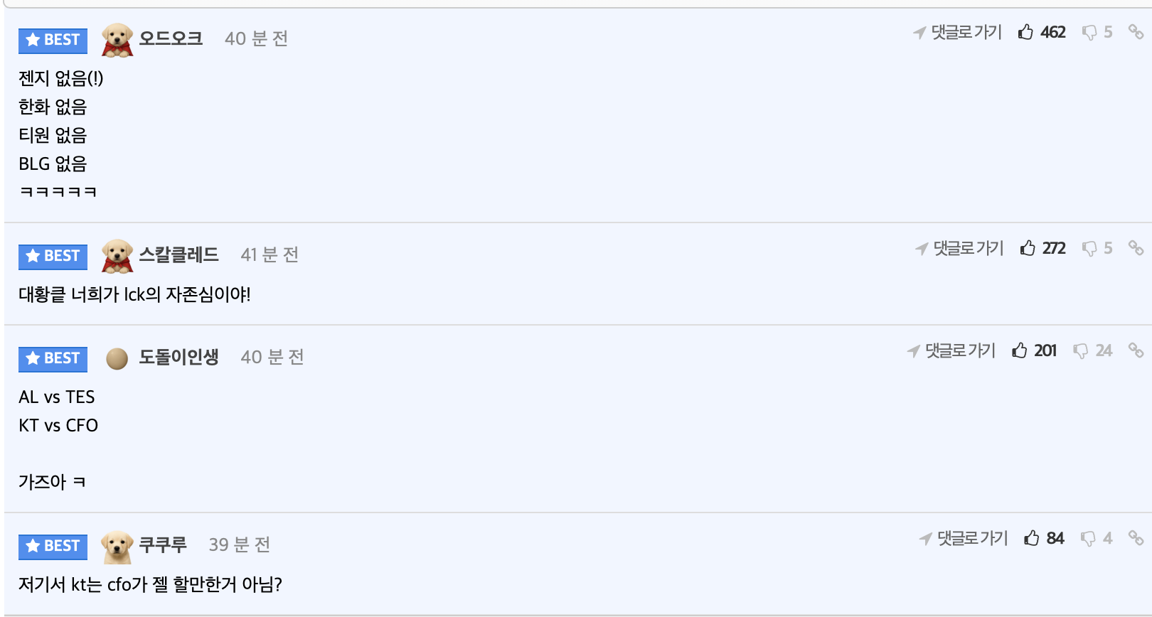 yid, 力准备, 多了一个要